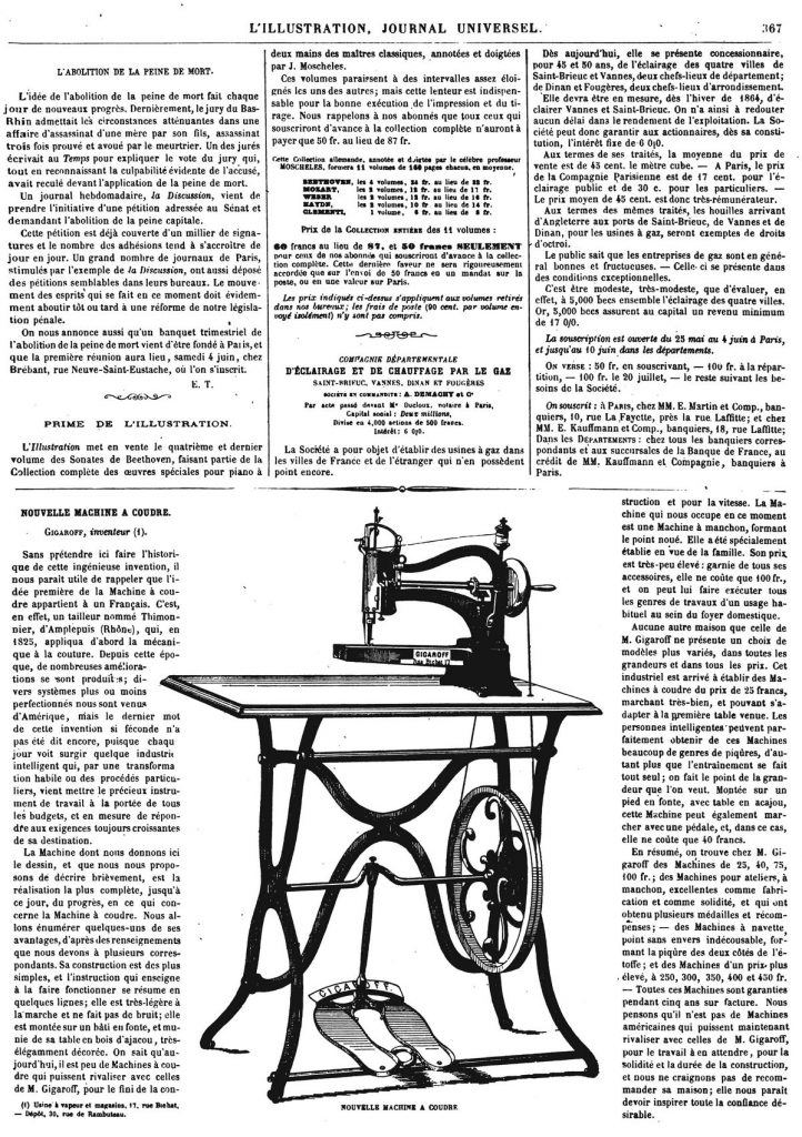 N0UVELLE MACHINE A C0UDRE. GIGAROFF, inventeur 1864