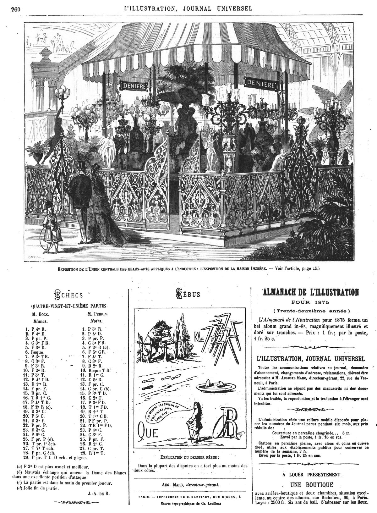 Exposition des beaux-arts appliqués à l’industrie: l’exposition de la maison Denière. (gravure 1874)